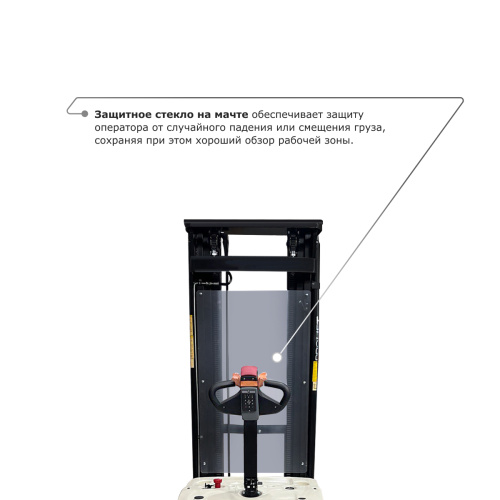 Самоходный электроштабелер PROLIFT M2 SDR 1536 по ценам производителя в Москве с доставкой по всей России