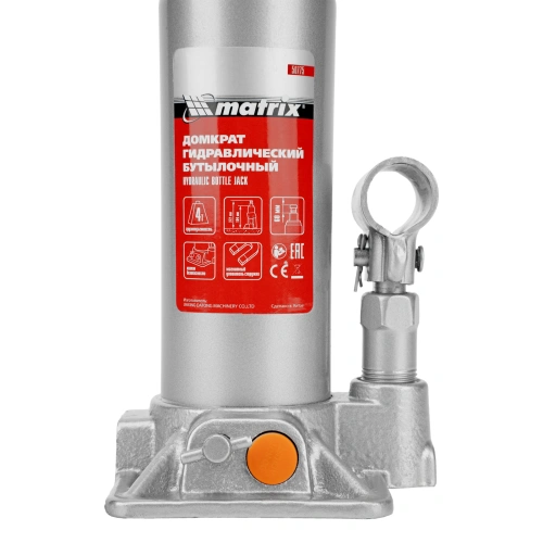 Домкрат гидравлический бутылочный, 4 т, h подъема 194-372 мм, в пластиковом кейсе Matrix по ценам производителя в Москве с доставкой по всей России