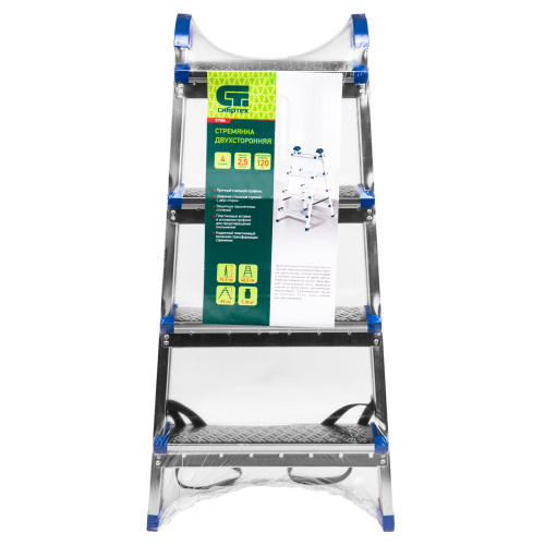 Стремянка двухсторонняя 4 ступени, сталь профиль, стальные ступени, Сибртех по ценам производителя в Москве с доставкой по всей России