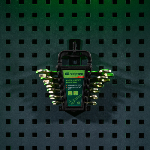 Набор ключей рожковых 6-17 мм, 6 шт, желтый цинк Сибртех по ценам производителя в Москве с доставкой по всей России