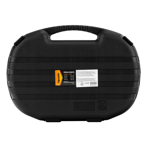 Набор отверток, СrV, в пластмассовом боксе, 8 шт, Sparta по ценам производителя в Москве с доставкой по всей России