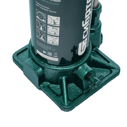 Домкрат гидравлический бутылочный, 8 т, 180-350 мм Сибртех по ценам производителя в Москве с доставкой по всей России