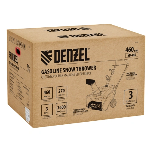 Бензиновая снегоуборочная машина SB 460, 99cc, ручной старт Denzel по ценам производителя в Москве с доставкой по всей России