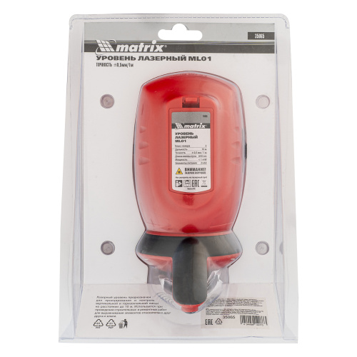 Лазерный уровень ML01T, дальность 10 м, точность ± 0,5 мм, / 1 м, длина волны 650 нм, проекция 1 вертикальная 1 горизонтальная плоскость, резьба под штатив 5/8" Matrix по ценам производителя в Москве с доставкой по всей России