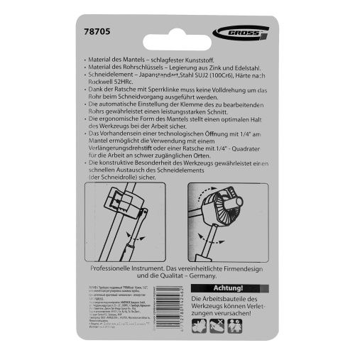 Труборез ладонный "Piranha", 16 мм, 1/2, автоматическая регулировка зажима трубы, трещотка с храповым механизмом, отверстие 1/4 Gross по ценам производителя в Москве с доставкой по всей России