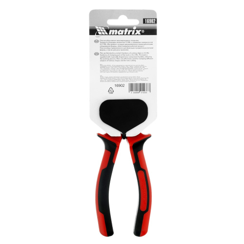 Плоскогубцы Nickel, 160 мм, никелированные, двухкомпонентные рукоятки Matrix по ценам производителя в Москве с доставкой по всей России