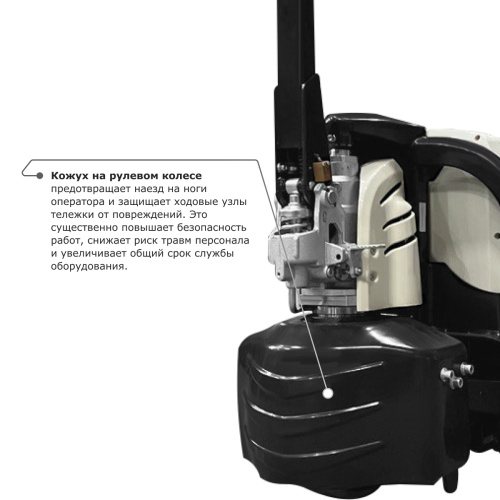 Самоходная тележка PROLIFT M2 SK15 по ценам производителя в Москве с доставкой по всей России