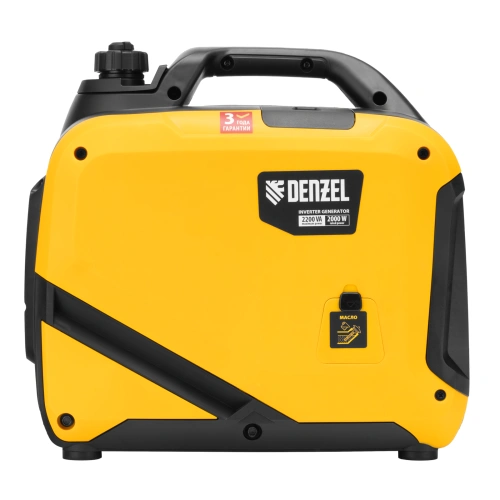 Генератор инверторный GS-2200iS, 2,2 кВт, 230 В, закрытый корпус, ручной старт DENZEL по ценам производителя в Москве с доставкой по всей России