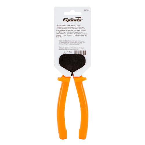 Плоскогубцы Classic, 180 мм, шлифованные, пластмассовые рукоятки Sparta по ценам производителя в Москве с доставкой по всей России