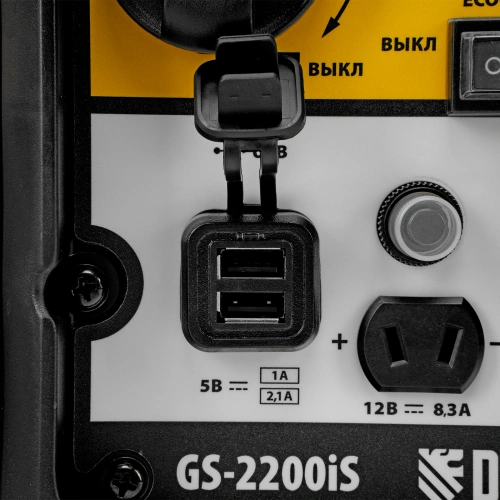 Генератор инверторный GS-2200iS, 2,2 кВт, 230 В, закрытый корпус, ручной старт DENZEL по ценам производителя в Москве с доставкой по всей России