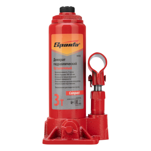 Домкрат гидравлический бутылочный 3т, h подъема 180-320 мм Sparta Compact по ценам производителя в Москве с доставкой по всей России