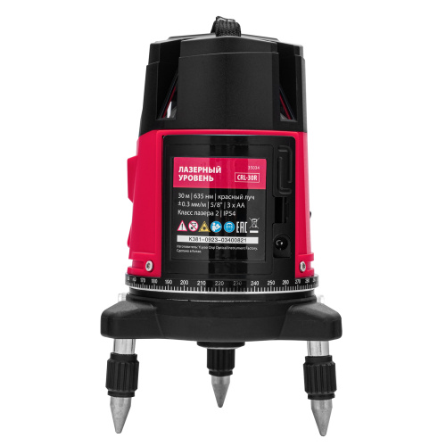 Лазерный уровень CRL-30R, 30 м, красный луч, батарейки, резьба 5/8" MTX по ценам производителя в Москве с доставкой по всей России