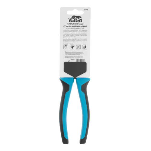 Плоскогубцы комбинированные 200 мм, хром-ванадий, двухкомпонентные рукоятки Барс по ценам производителя в Москве с доставкой по всей России