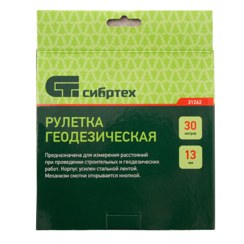 Рулетка геодезическая 30 м х 13 мм, закрытый корпус, фибергласовая лента Сибртех по ценам производителя в Москве с доставкой по всей России