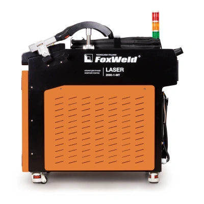 Аппарат для ручной лазерной очистки FOXWELD LASER 2000-1-МТ купить в Москве с доставкой по всей России | ProtosMarket.ru