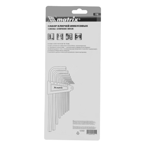 Набор ключей имбусовых HEX, 2-12 мм, CrV, 9 шт, удлиненныее с сатинированным покрытием Matrix по ценам производителя в Москве с доставкой по всей России