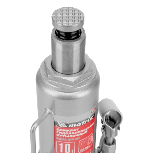 Домкрат гидравлический бутылочный, 10 т, высота подъема 230-460 мм Matrix по ценам производителя в Москве с доставкой по всей России