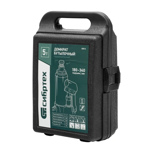 Домкрат гидравлический бутылочный, 5 т, 180-340 мм, в пласт. кейсе Сибртех по ценам производителя в Москве с доставкой по всей России