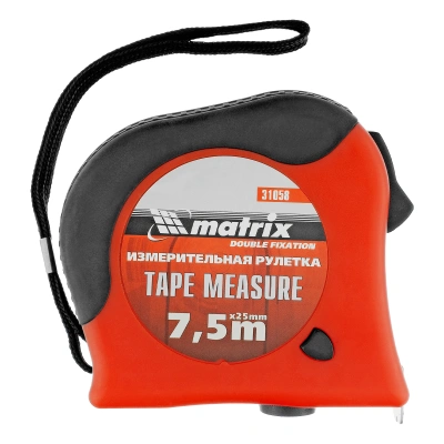 Рулетка Double fixation,7,5 м х 25 мм,обрезиненный корпус,двойная плавная фиксация Matrix по ценам производителя в Москве с доставкой по всей России