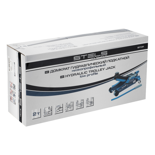 Домкрат гидравлический подкатной, поворотная рукоятка, 2 т, Low Profile, 100-350 мм Stels по ценам производителя в Москве с доставкой по всей России
