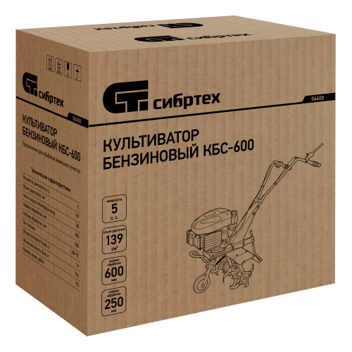 Мотокультиватор КБС-600, 5 л.с, 139 куб.см, ширина 60 см, фрез 3 x 4, передачи 1В Сибртех по ценам производителя в Москве с доставкой по всей России