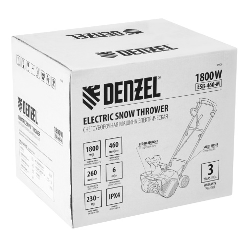 Электрическая снегоуборочная машина ESB-460-M, 1.8 кВт, металлический шнек, LED фара Denzel по ценам производителя в Москве с доставкой по всей России
