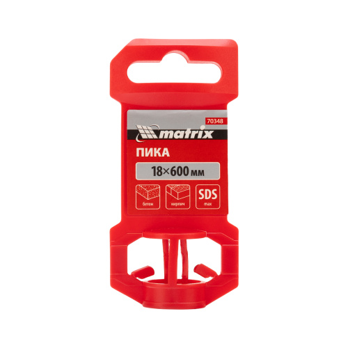 Пика, 18 х 600 мм, SDS Max Matrix по ценам производителя в Москве с доставкой по всей России