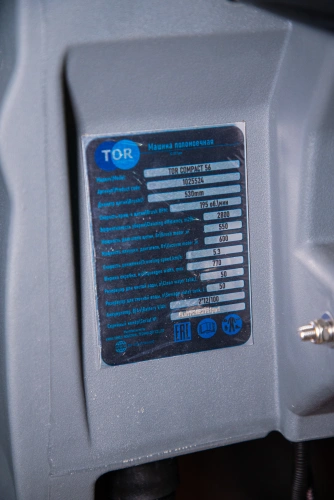 Машина поломоечная с АКБ GEL 24/100 В/Ач TOR COMPACT 56 по ценам производителя в Москве с доставкой по всей России