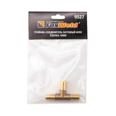 Тройник-соединитель латунный AERO ёлочка 10мм купить в Москве с доставкой по всей России | ProtosMarket.ru