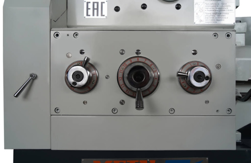 ZM 66150 DRO RFS по ценам производителя в Москве с доставкой по всей России