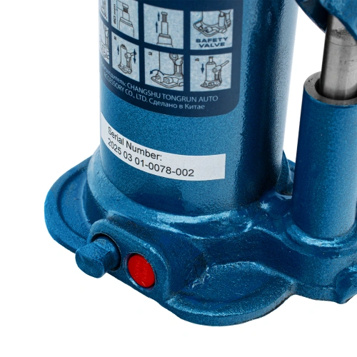 Домкрат гидравлический бутылочный, 4 т, h подъема 188-363 мм Stels по ценам производителя в Москве с доставкой по всей России