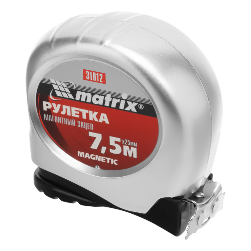 Рулетка Magnetic,7,5 м х 25 мм,магнитный зацеп Matrix по ценам производителя в Москве с доставкой по всей России
