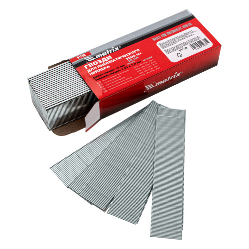 Гвозди для пневматического нейлера, длина 25 мм, ширина 1.25 мм, толщина 1 мм, 5000 шт Matrix по ценам производителя в Москве с доставкой по всей России