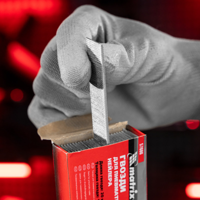 Гвозди для пневматического нейлера, длина 20 мм, ширина 1.25 мм, толщина 1 мм, 5000 шт Matrix по ценам производителя в Москве с доставкой по всей России