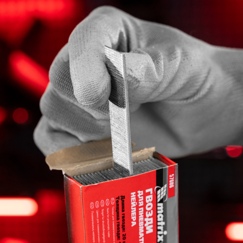 Гвозди для пневматического нейлера, длина 20 мм, ширина 1.25 мм, толщина 1 мм, 5000 шт Matrix по ценам производителя в Москве с доставкой по всей России