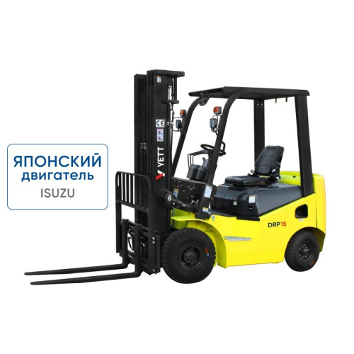 Дизельный погрузчик с японским двигателем YETT DRP15-WS5K2-ZSM480-SS по ценам производителя в Москве с доставкой по всей России