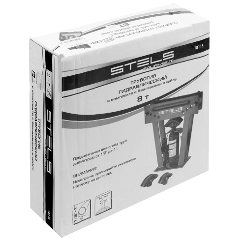 Трубогиб гидравлический, 8 т, в комплекте с башмаками 1/2-1, пластиковый кейс, Stels по ценам производителя в Москве с доставкой по всей России