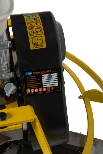 Затирочная машина 760мм (Loncin) TOR S-80 PRO по ценам производителя в Москве с доставкой по всей России