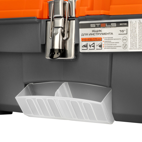 Ящик для инструмента с мет. замками 16", 410х210x175 мм Stels по ценам производителя в Москве с доставкой по всей России