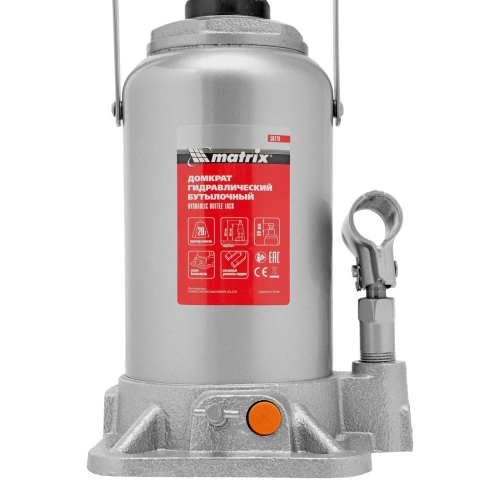 Домкрат гидравлический бутылочный, 20 т, h подъема 244-449 мм Matrix по ценам производителя в Москве с доставкой по всей России