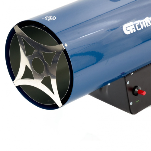 Газовая тепловая пушка СТГ-50, 50 кВт, 1400 м3/ч, пропан-бутан Сибртех по ценам производителя в Москве с доставкой по всей России