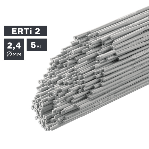 Пруток сварочный TIG, титан (ERTi 2), Ø 2,4 мм, 5 кг купить в Москве с доставкой по всей России | ProtosMarket.ru