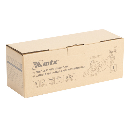 Цепная мини-пила аккумуляторная, MCS-100, шина 100 мм, Li-Ion, 20 В MTX по ценам производителя в Москве с доставкой по всей России