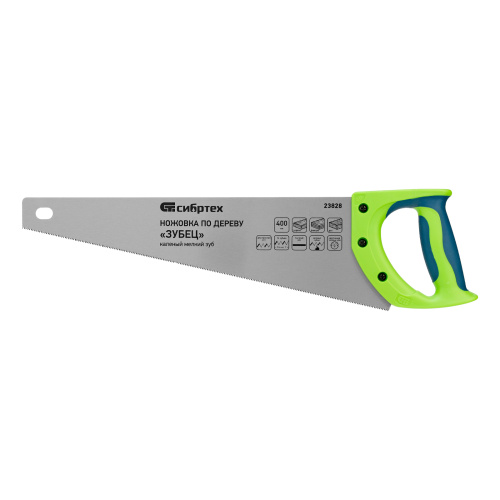 Ножовка по дереву"Зубец" для точных пильных работ, 400 мм, каленый зуб 2D, 14 TPI, двухкомпонентная рукоятка Сибртех по ценам производителя в Москве с доставкой по всей России
