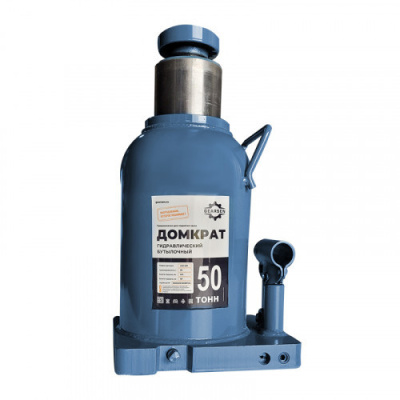 Домкрат гидравлический GEARSEN 50,0 т, (GHJ 500) по ценам производителя в Москве с доставкой по всей России