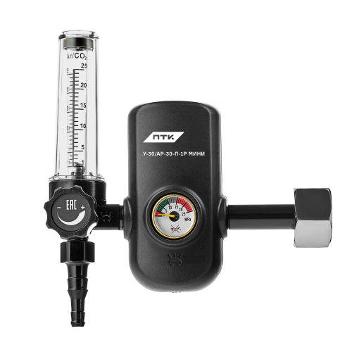 Регулятор расхода газа У-30/АР-30-П-1Р МИНИ (36V) по ценам производителя в Москве с доставкой по всей России