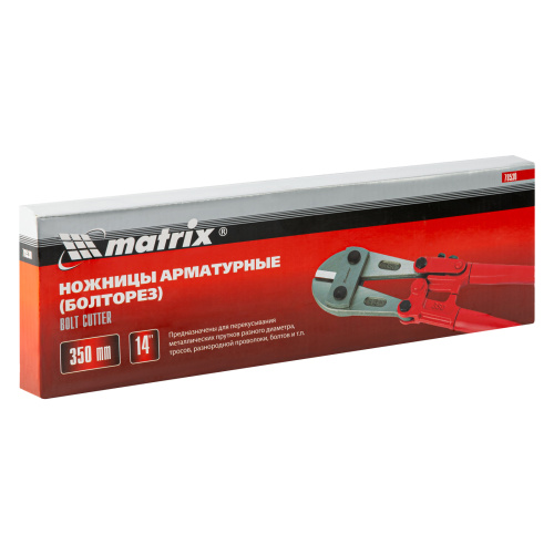 Болторез, 350 мм/14" Matrix по ценам производителя в Москве с доставкой по всей России