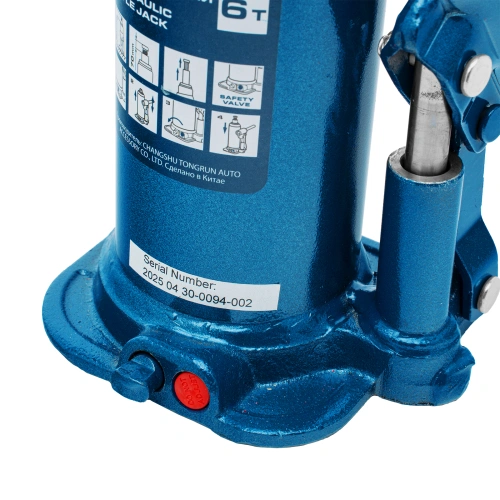 Домкрат гидравлический бутылочный, 6 т, h подъема 207-404 мм, в пластиковом кейсе Stels по ценам производителя в Москве с доставкой по всей России