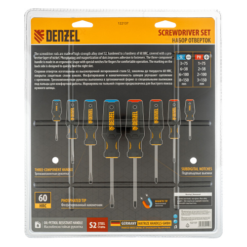 Набор отверток на полке, 8 шт., PH+SL, S2, 3к рукоятка Denzel по ценам производителя в Москве с доставкой по всей России