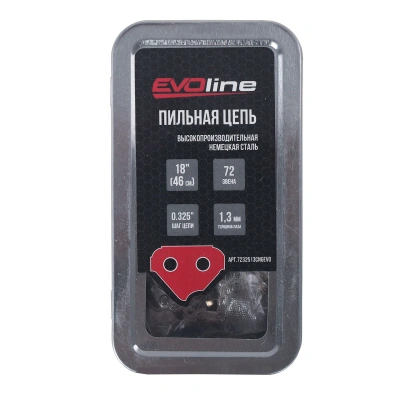 Цепь пильная EVOline CNG (72 звена, 0.325", 1.3 мм, 18") по ценам производителя в Москве с доставкой по всей России